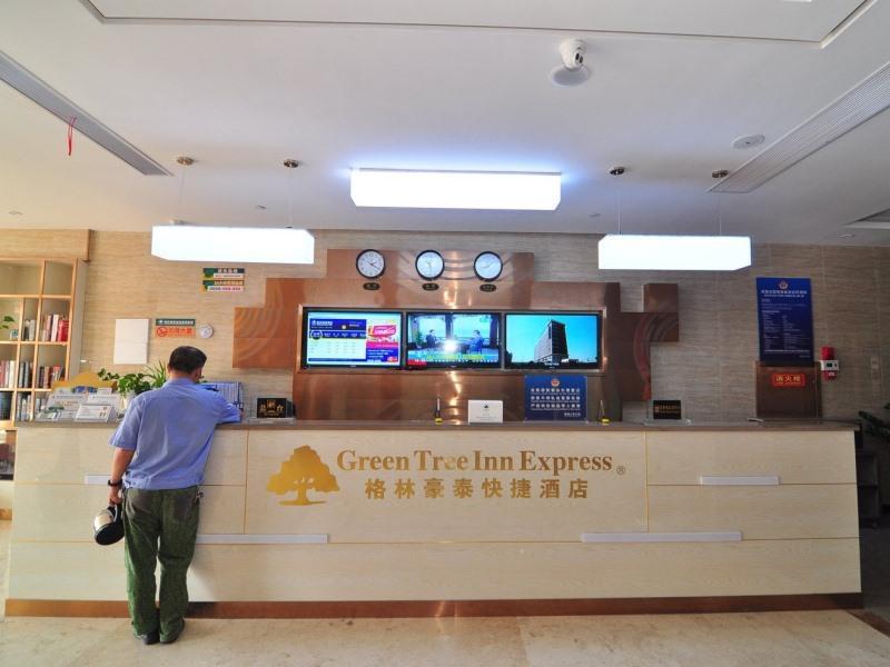Greentree Inn Zhejiang Ningbo South Railway Station Express Hotel Buitenkant foto