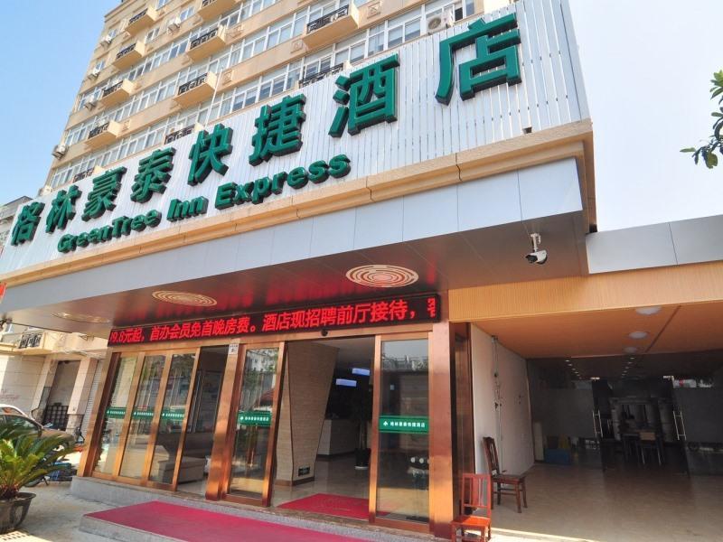 Greentree Inn Zhejiang Ningbo South Railway Station Express Hotel Buitenkant foto